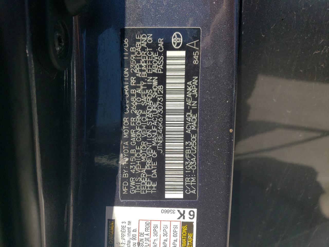 JTNBE46K673073128 2007 Toyota Camry Ce