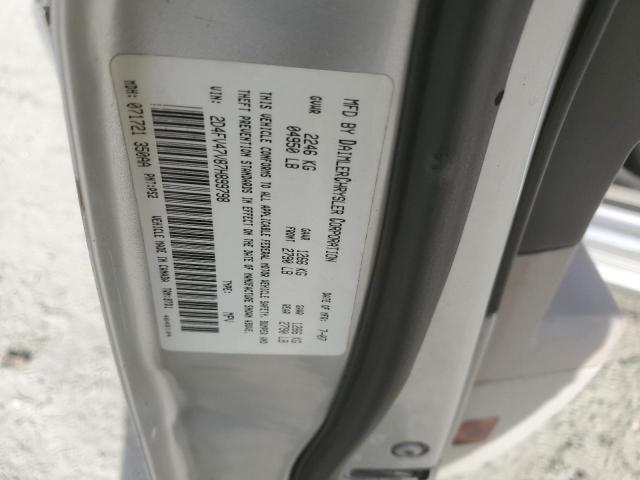 2007 Dodge Magnum Sxt VIN: 2D4FV47V87H899798 Lot: 58095394