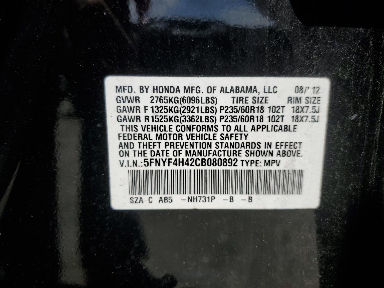 5FNYF4H42CB080892 2012 Honda Pilot Ex