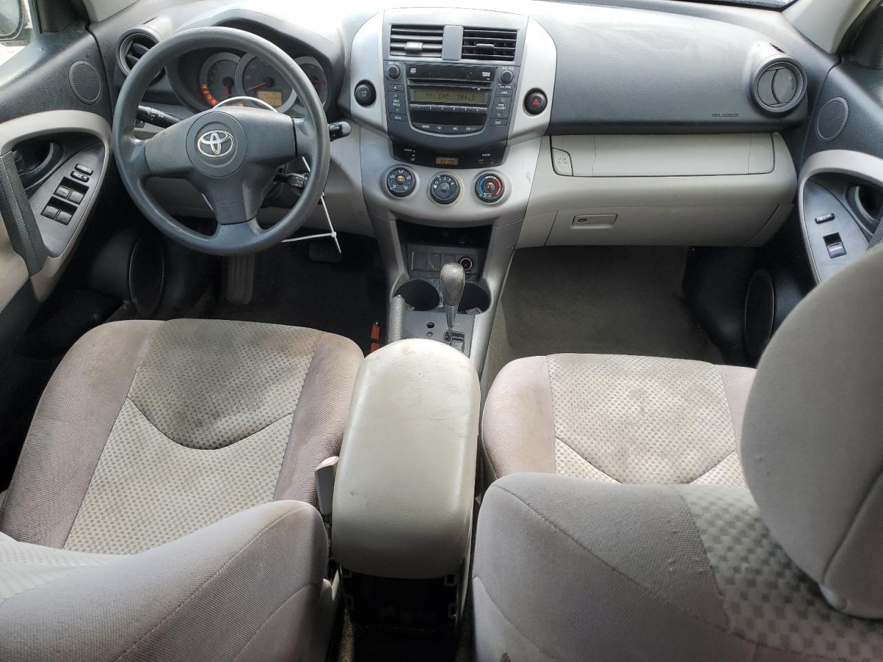 JTMZD33V985095242 2008 Toyota Rav4