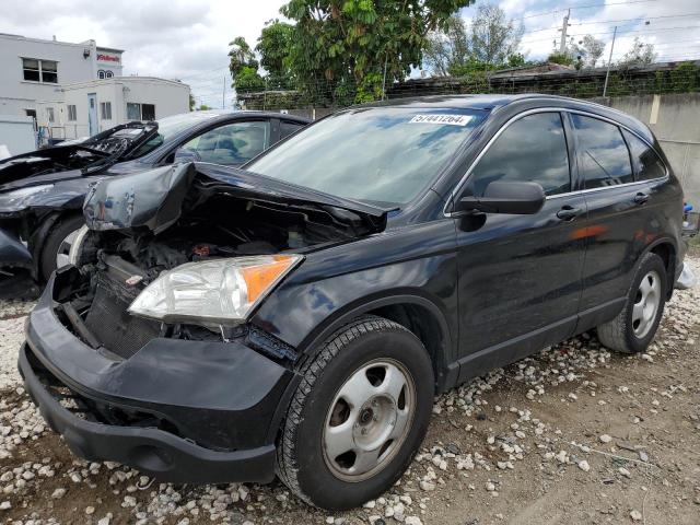 2007 Honda Cr-V Lx VIN: JHLRE38387C055459 Lot: 57441264