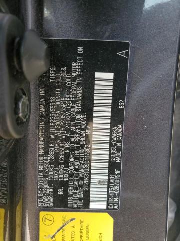 2009 Lexus Rx 350 VIN: 2T2HK31U39C117862 Lot: 58108384