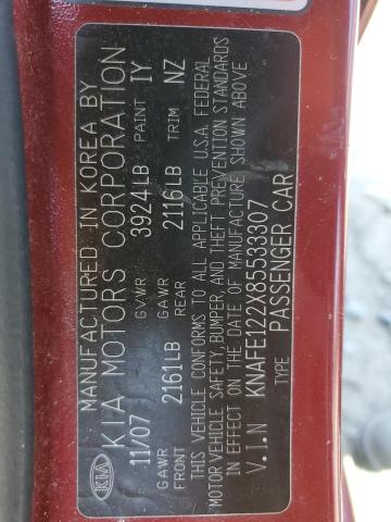 2008 Kia Spectra Ex VIN: KNAFE122X85533307 Lot: 57249534