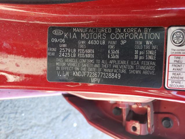 2007 Kia Sportage Ex VIN: KNDJF723677328849 Lot: 60693824