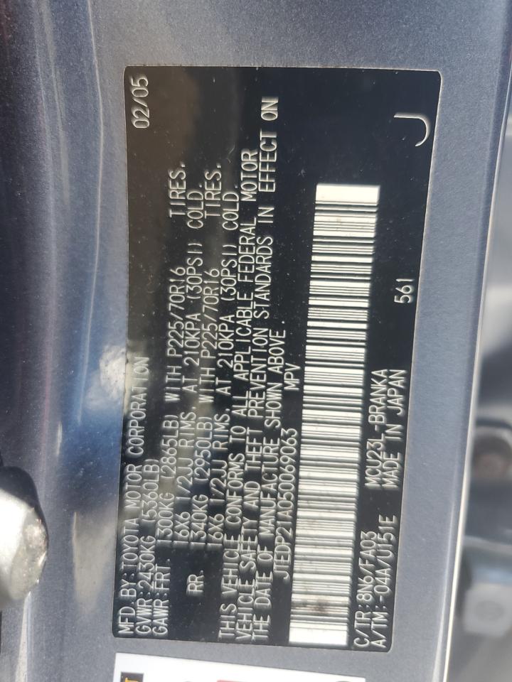 JTEDP21A050069063 2005 Toyota Highlander Limited