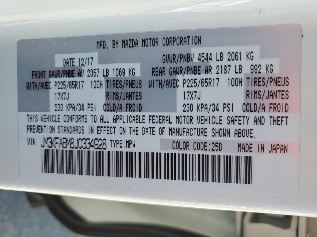 JM3KFABM8J0334928 2018 Mazda Cx-5 Sport