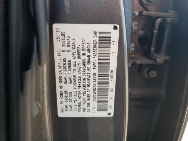 2010 Honda Accord Exl VIN: 1HGCP2F82AA146608 Lot: 58205834