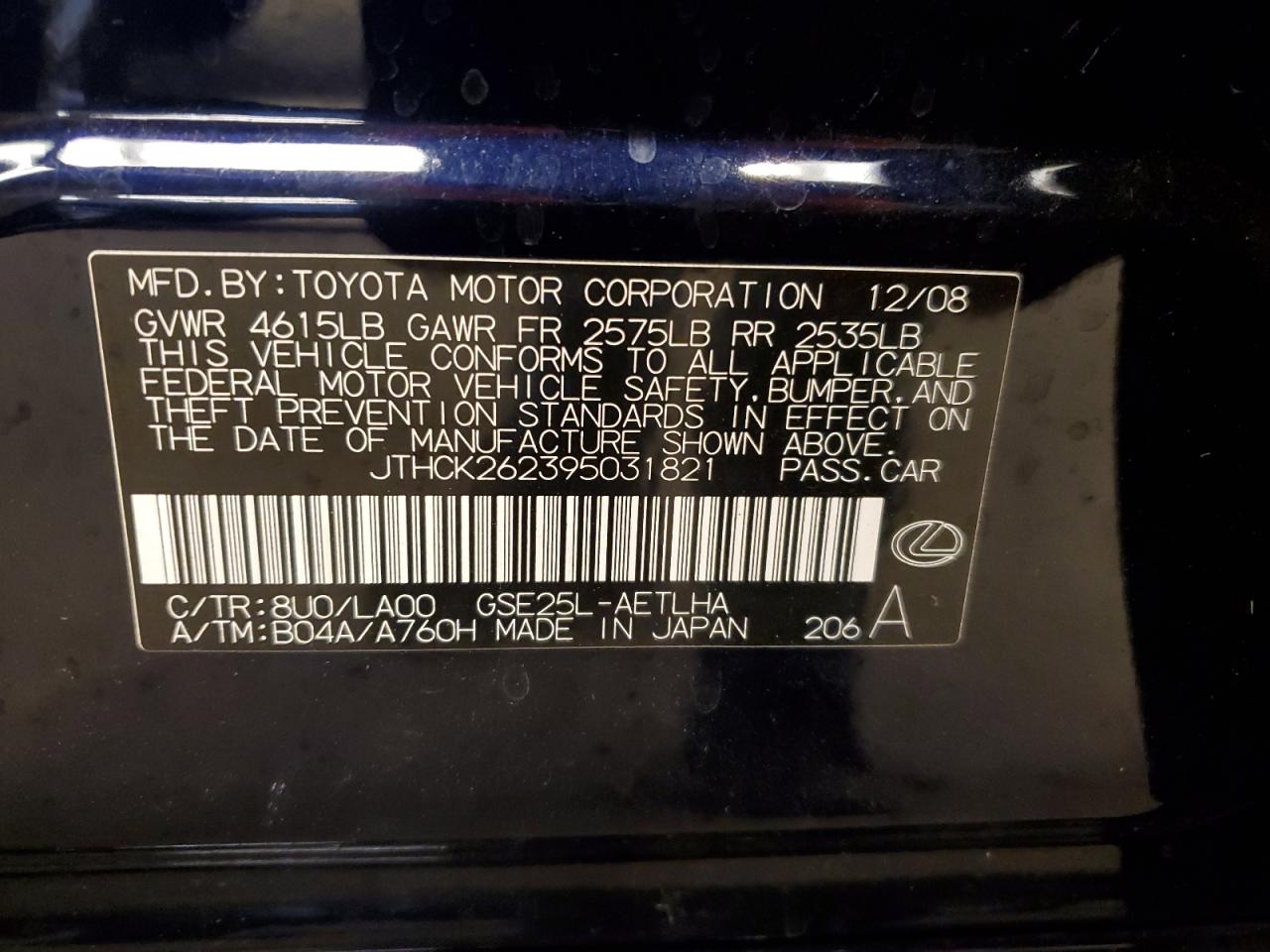 JTHCK262395031821 2009 Lexus Is 250