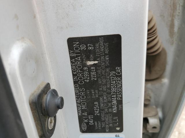 2011 Kia Optima Lx VIN: KNAGM4A73B5141279 Lot: 60474254