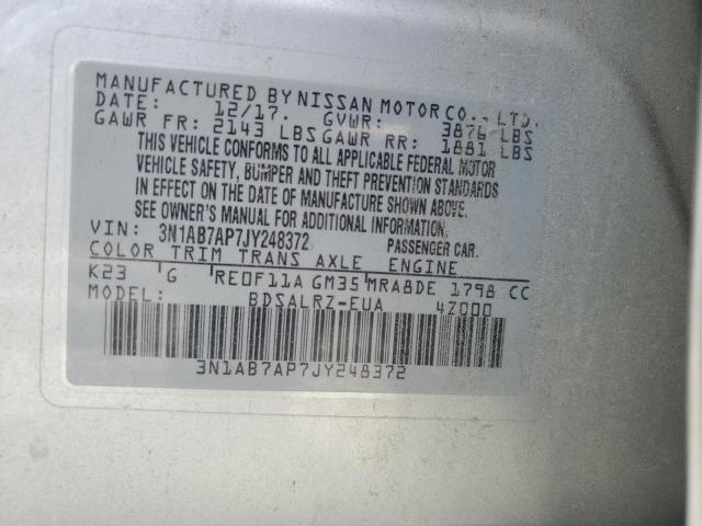 2018 NISSAN SENTRA S - 3N1AB7AP7JY248372