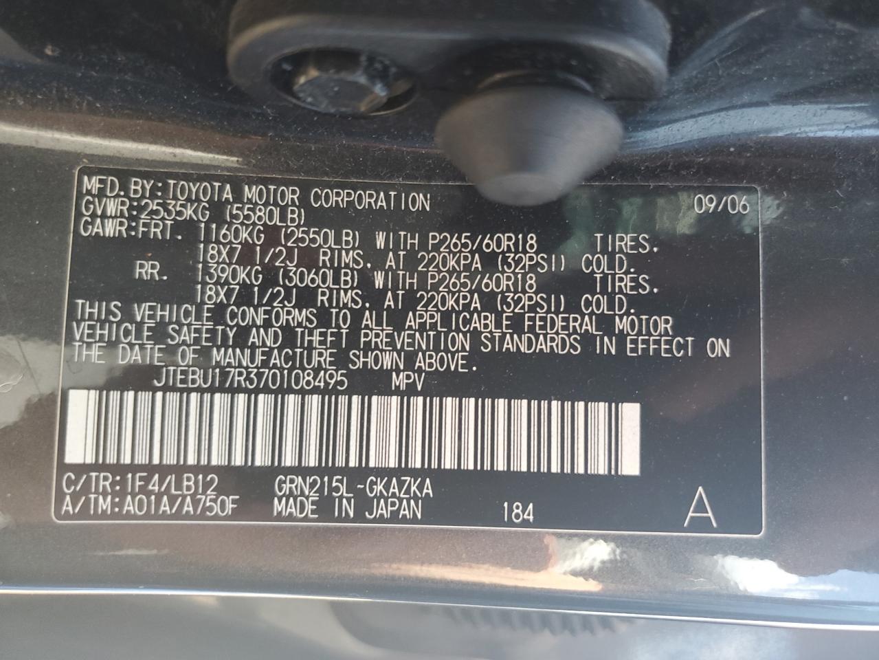 JTEBU17R370108495 2007 Toyota 4Runner Limited