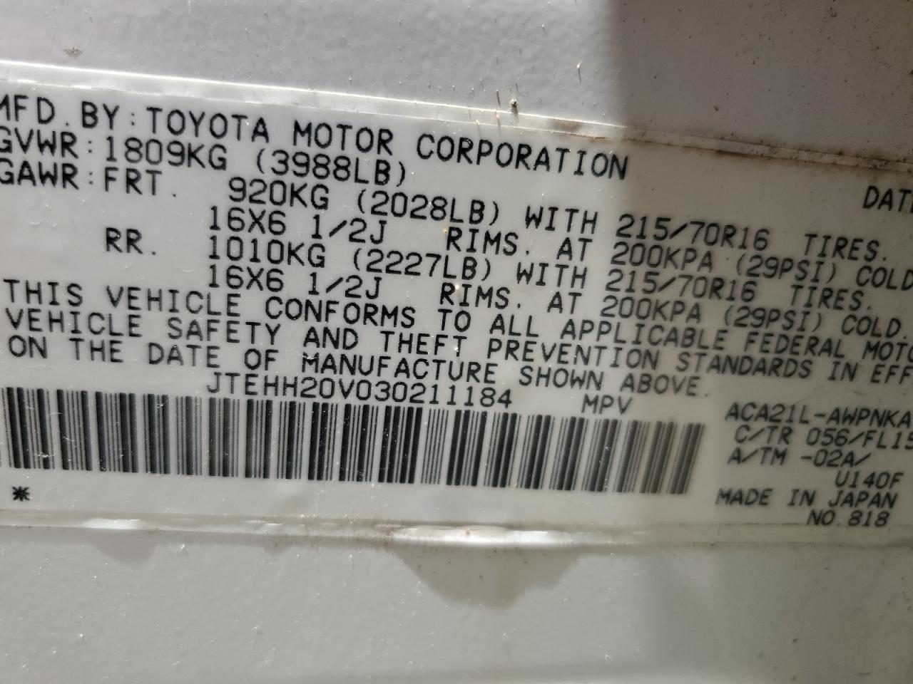 JTEHH20V030211184 2003 Toyota Rav4