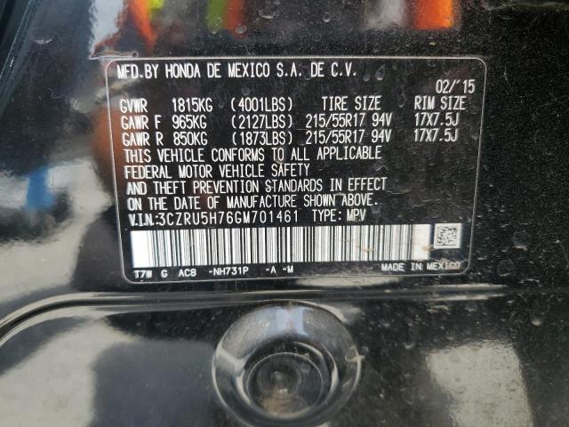 2016 Honda Hr-V Exl VIN: 3CZRU5H76GM701461 Lot: 57326244