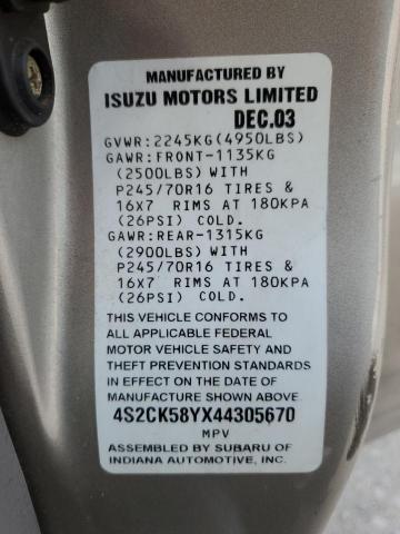 2004 Isuzu Rodeo S VIN: 4S2CK58YX44305670 Lot: 57386794