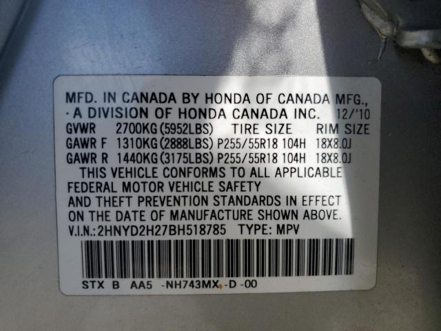 2011 Acura Mdx VIN: 2HNYD2H27BH518785 Lot: 57597984