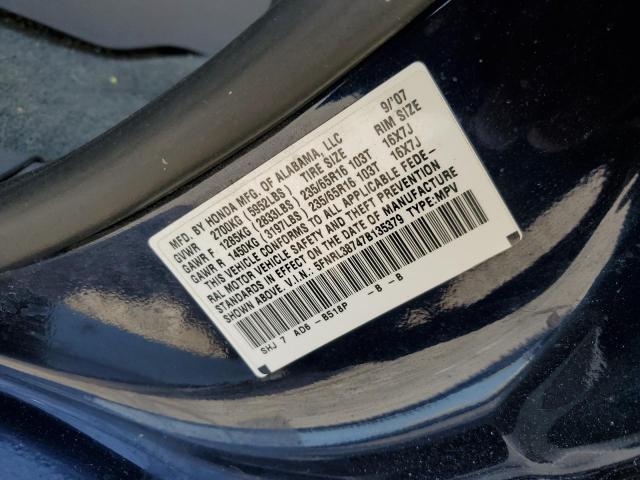 2007 Honda Odyssey Exl VIN: 5FNRL38747B135379 Lot: 57342164