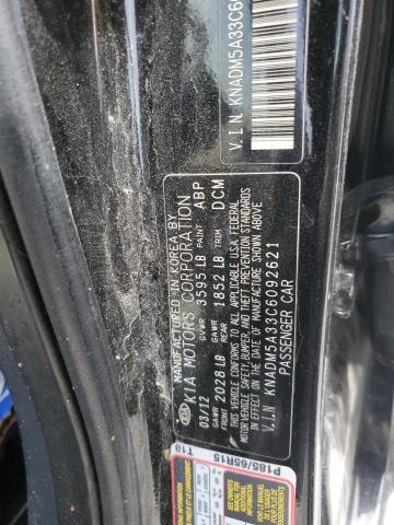 2012 Kia Rio Lx VIN: KNADM5A33C6092621 Lot: 57145394