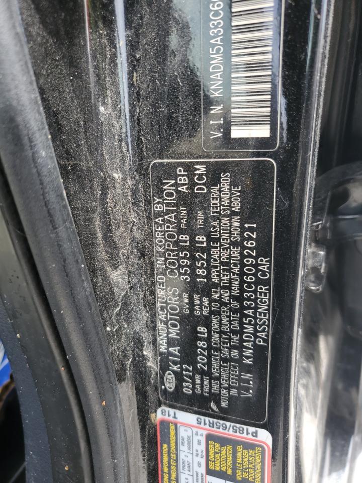 KNADM5A33C6092621 2012 Kia Rio Lx