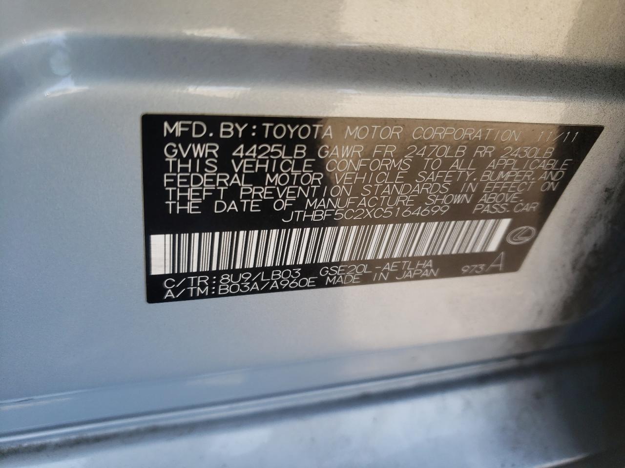 JTHBF5C2XC5164699 2012 Lexus Is 250