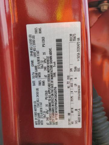 2016 Ford F150 Supercrew VIN: 1FTEW1EP8GKG02076 Lot: 59780994