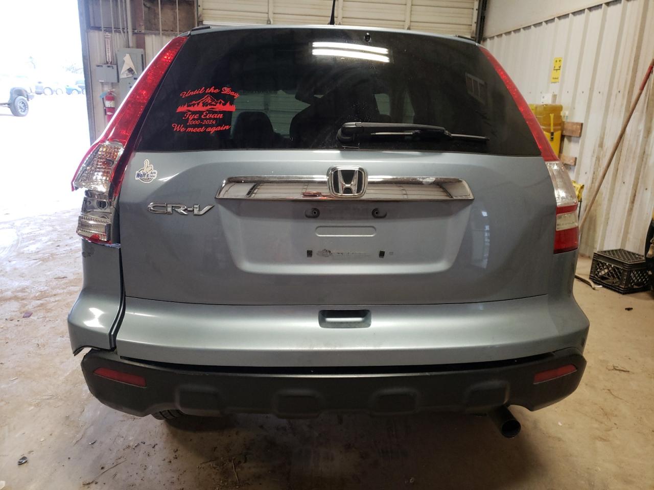 3CZRE38578G704188 2008 Honda Cr-V Ex