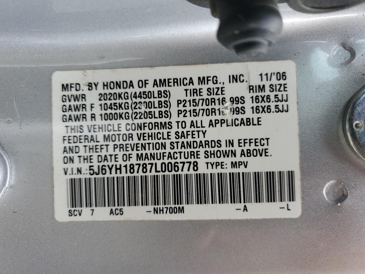 5J6YH18787L006778 2007 Honda Element Ex