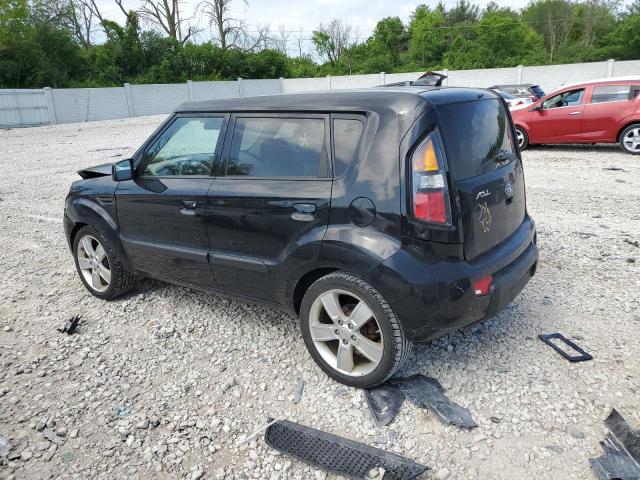 2010 Kia Soul + VIN: KNDJT2A23A7046860 Lot: 58718894