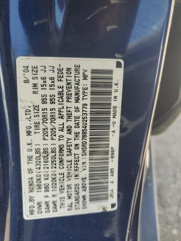 2004 Honda Cr-V Ex VIN: SHSRD78854U253779 Lot: 58098664