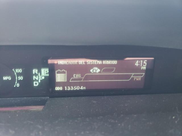 2013 Toyota Prius VIN: JTDKN3DUXD0351352 Lot: 58012784