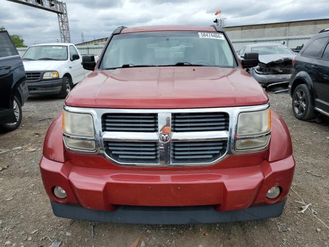 2007 Dodge Nitro Slt VIN: 1D8GU58KX7W504456 Lot: 58474404