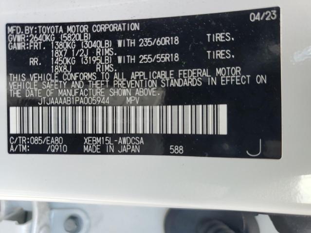 2023 LEXUS RZ 450E JTJAAAAB1PA005944