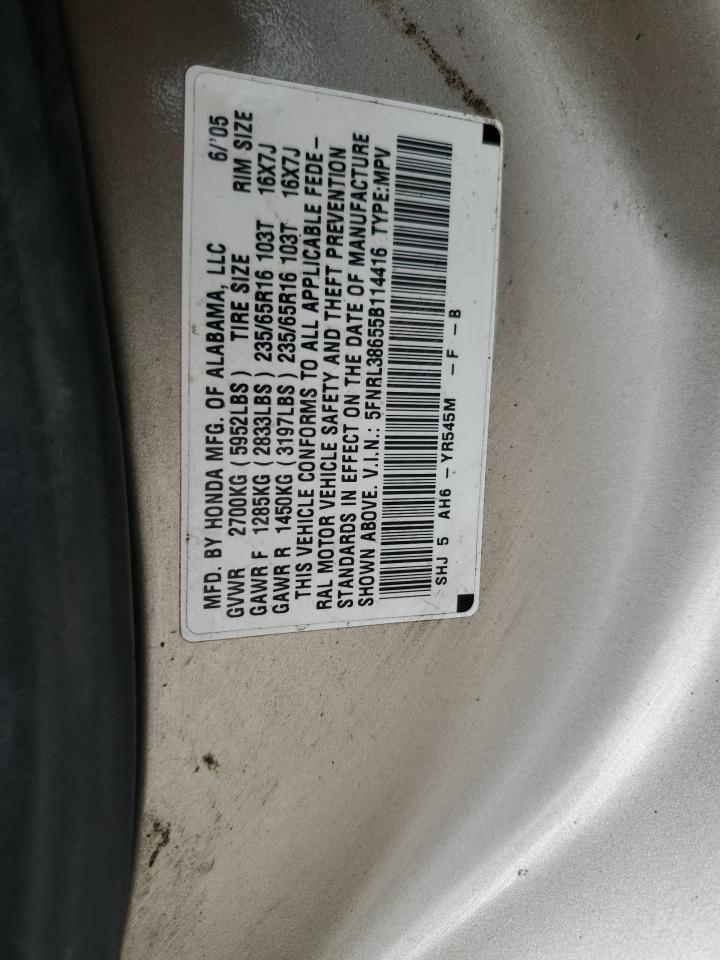 5FNRL38655B114416 2005 Honda Odyssey Exl