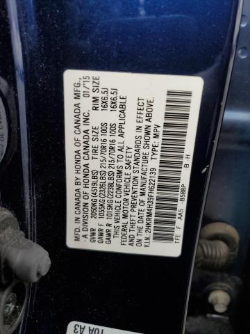 2015 Honda Cr-V Lx VIN: 2HKRM4H39FH622139 Lot: 60519524