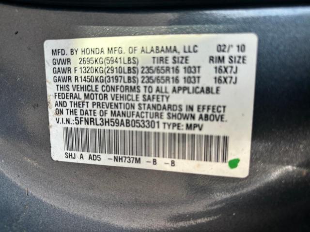 2010 Honda Odyssey Ex VIN: 5FNRL3H59AB053301 Lot: 61193204