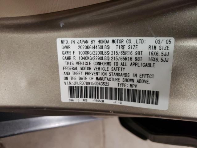 2005 Honda Cr-V Se VIN: JHLRD78915C043522 Lot: 59597664