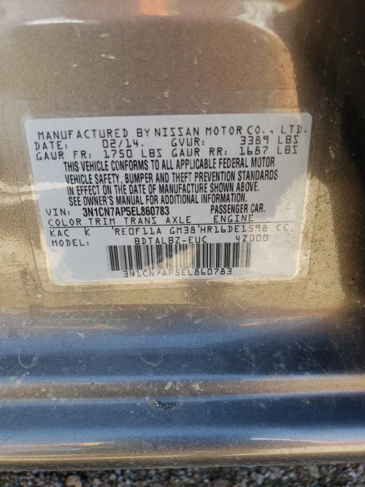 3N1CN7AP5EL860783 2014 Nissan Versa S