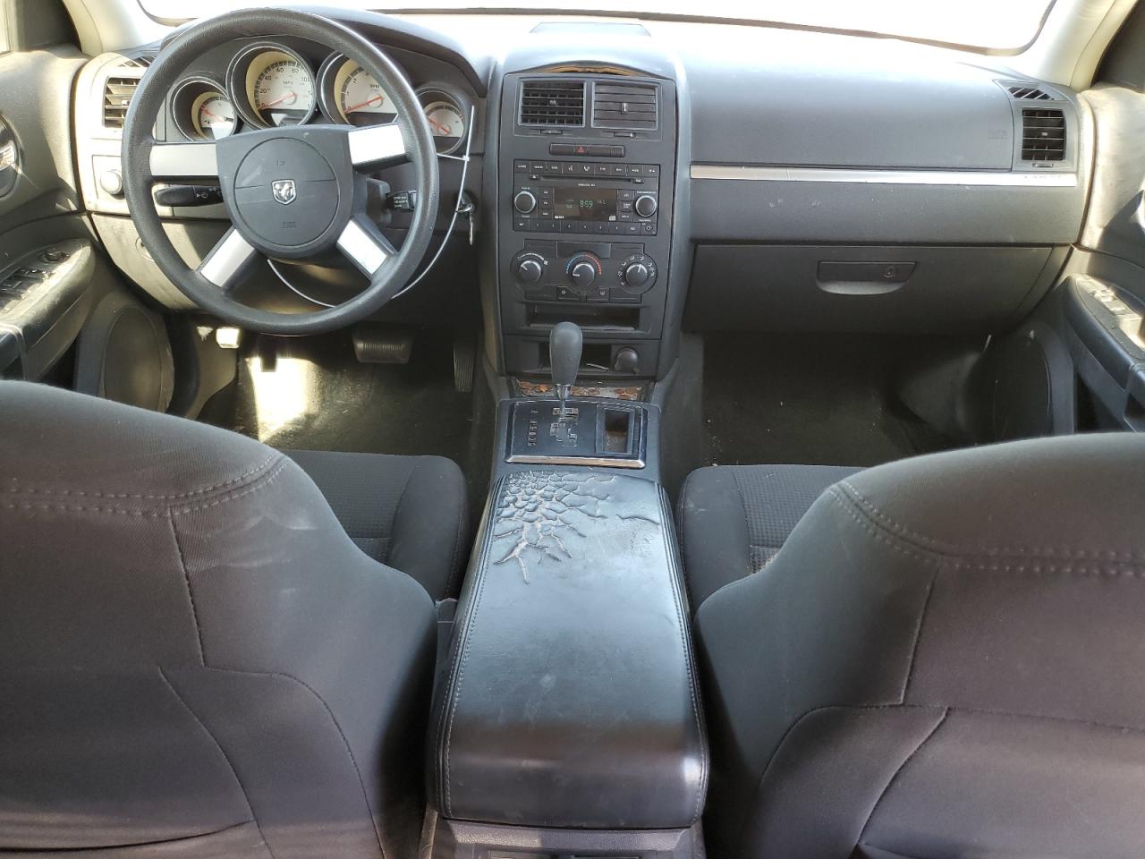 2B3KA43RX8H323312 2008 Dodge Charger