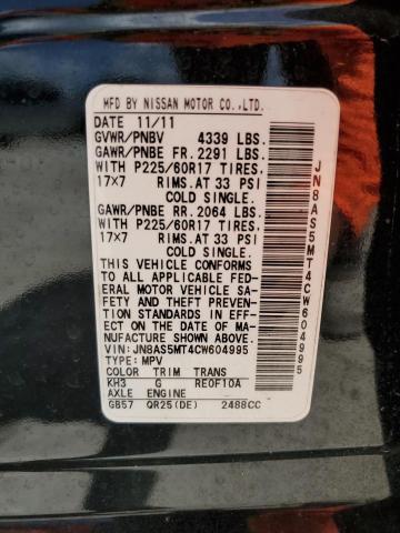 2012 Nissan Rogue S VIN: JN8AS5MT4CW604995 Lot: 60199274