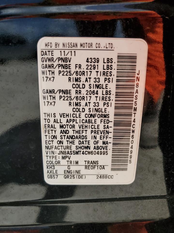 JN8AS5MT4CW604995 2012 Nissan Rogue S