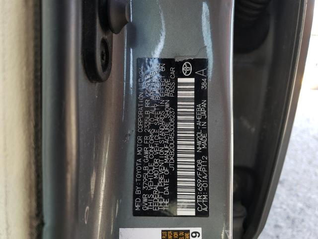 2005 Toyota Prius VIN: JTDKB20U453008237 Lot: 57889874