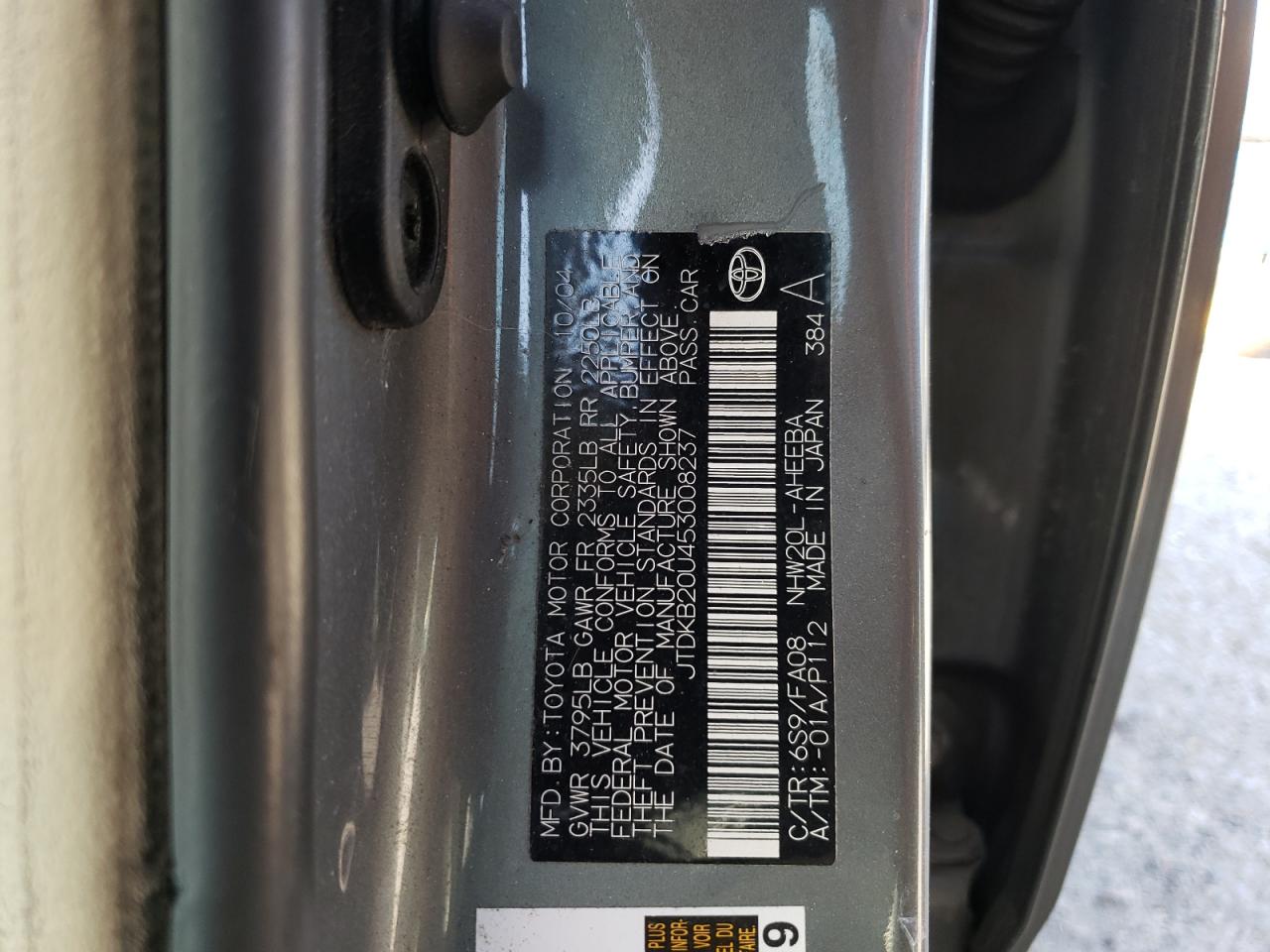 JTDKB20U453008237 2005 Toyota Prius