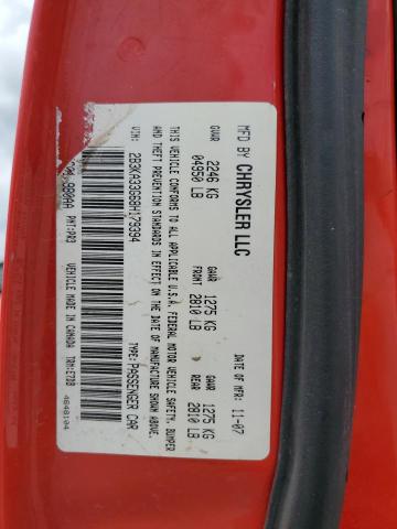 2008 Dodge Charger Sxt VIN: 2B3KA33G68H179394 Lot: 59236884