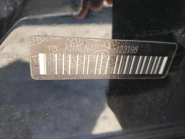 2014 Kia Cadenza Premium VIN: KNALN4D77E5123198 Lot: 60109374