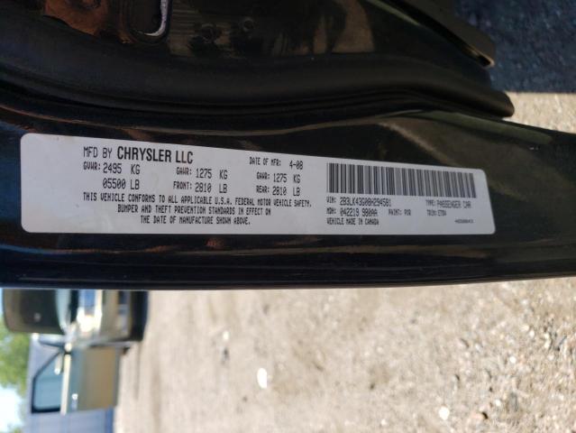 2008 Dodge Charger VIN: 2B3LK43G08H294581 Lot: 58053064