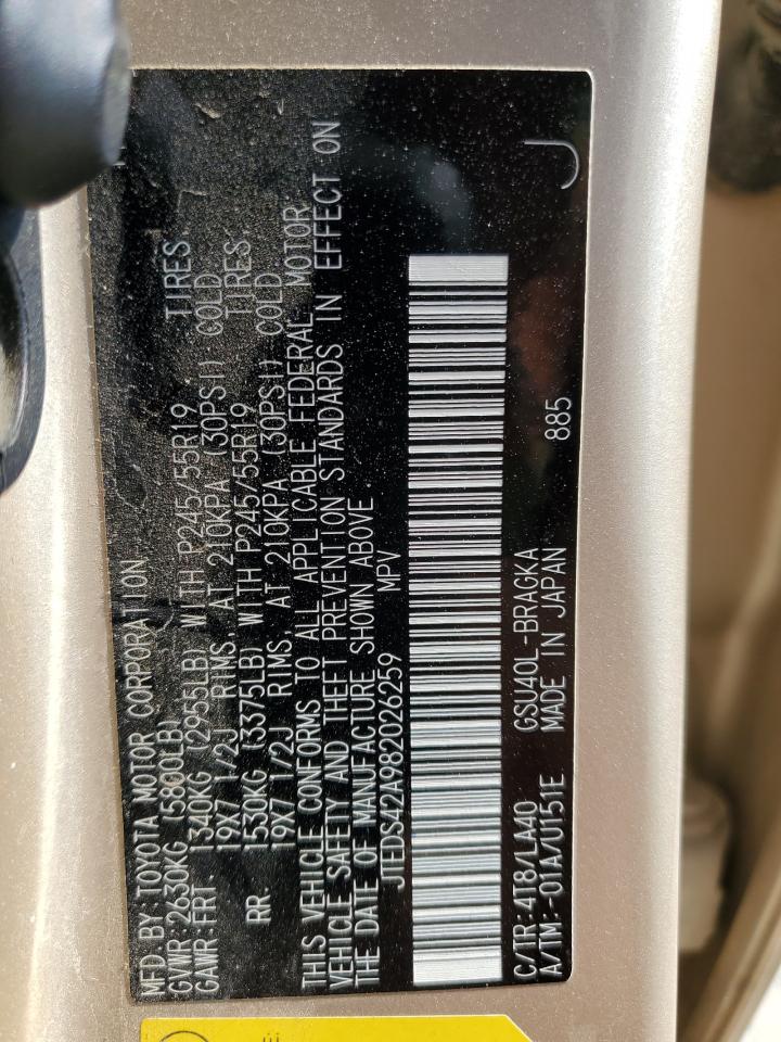 JTEDS42A982026259 2008 Toyota Highlander Limited