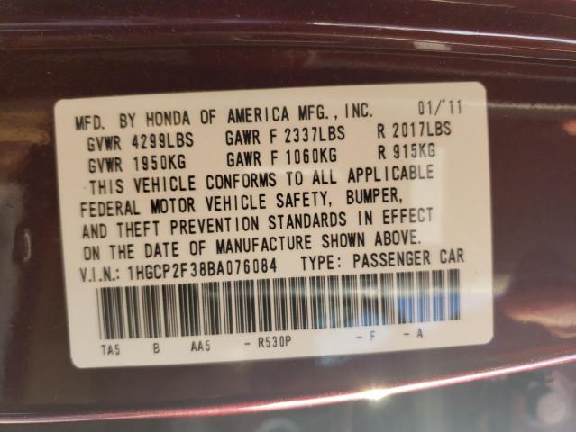 2011 Honda Accord Lx VIN: 1HGCP2F38BA076084 Lot: 57571204