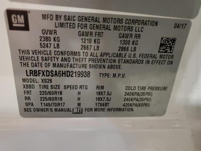 2017 Buick Envision Essence VIN: LRBFXDSA6HD219938 Lot: 59423294