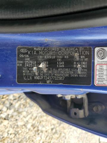 2007 Kia Sportage Lx VIN: KNDJF724577321917 Lot: 57092634