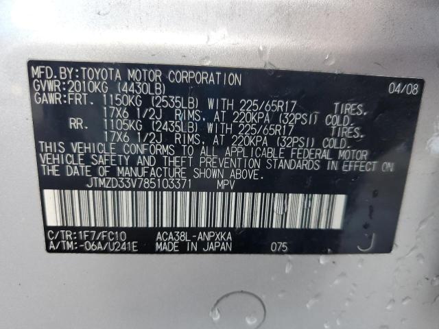 2008 Toyota Rav4 VIN: JTMZD33V785103371 Lot: 59846544