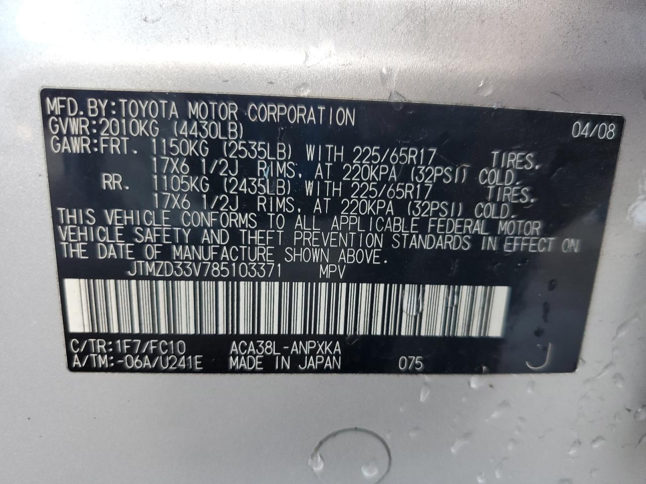 JTMZD33V785103371 2008 Toyota Rav4